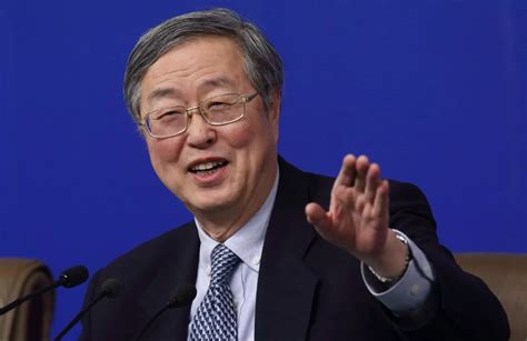 Profile: Zhou Xiaochuan, controversial governor of China's central bank - UK Investor Magazine