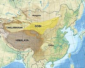 Gobi Desert Location On World Map