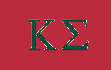 Kappa Sigma Fraternity Flag- Red | Kappa sigma fraternity, Sigma kappa ...