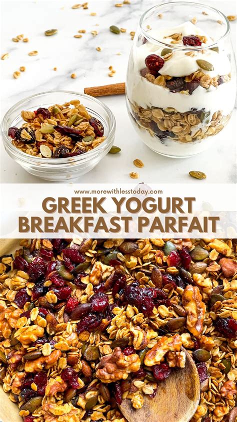 Greek Yogurt Breakfast Parfait Recipe