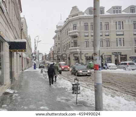 Kutaisigeorgia January 4 2016 Streets Kutaisi Stock Photo 459490024 - Shutterstock