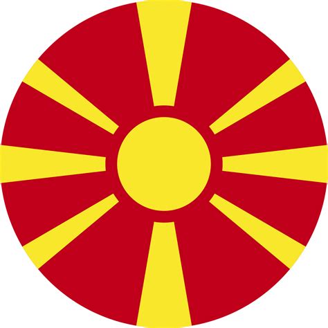 Circle flag of North Macedonia. 11571350 PNG