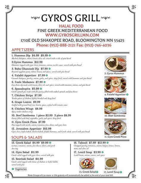 Full Pdf Menu | Gyros Grill