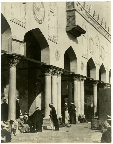 Interior of al-Azhar Mosque. Photo by Lekegian, 1885 circa. Creswell Collection. Copyright Rare ...