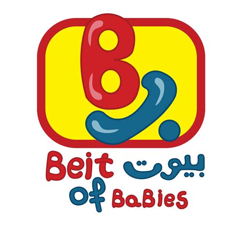 Beit Byoot of Babies | Beirut