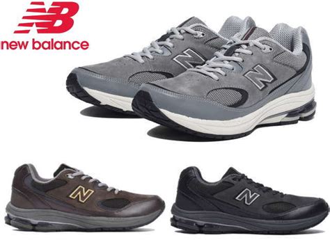 new balance 6e wide shoes,Save up to 17%,www.ilcascinone.com