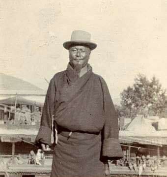 Rare Kupar (photo) of First King of Bhutan, Gongsa Ugyen Wangchuck.