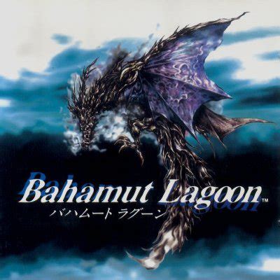 Bahamut Lagoon - Play Game Online