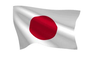 35 Great Animated Japanese Flag Waving Gifs at Best Animations