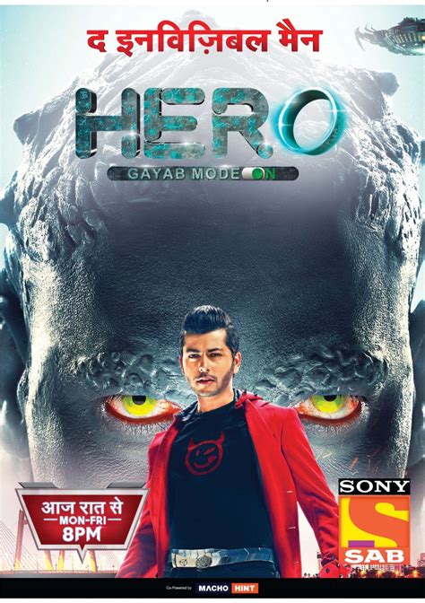 Hero – Gayab Mode On on Sony SAB Cast Story Trailer - NewZNew