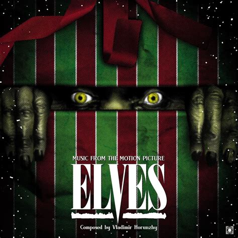 Elves (1989) OST LP — Terror Vision Records and Video