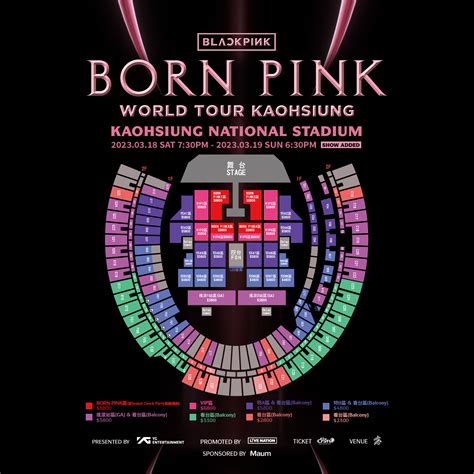 Giá vé concert của BLACKPINK tại Đài Loan bị nâng lên hơn 300 triệu