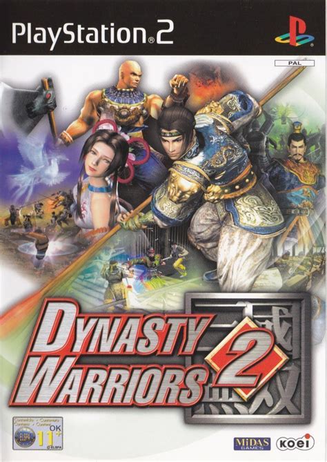 Dynasty Warriors 2 - Videojuego (PS2) - Vandal