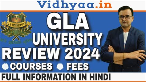 GLA UNIVERSITY MATHURA CAMPUS REVIEW | ADMISSION 2024 | FEE STRUCTURE | PLACEMENTS | B.TECH ...