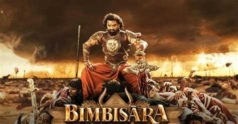 Bimbisara Telugu Movie Budget, Hit or Flop, Box Office Collection Day Wise