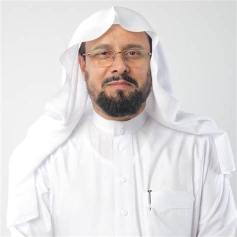 Saeed Al Ghamdi — EMAN | Extremist Monitoring & Analysis Network