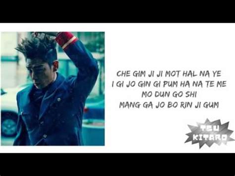 BIGBANG - LOSER LYRICS (EASY LYRICS) - YouTube