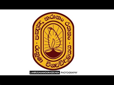 song of alumni ruhuna University - YouTube