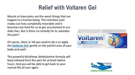 Voltaren Gel Coupon - Get Relief from Muscles Pain