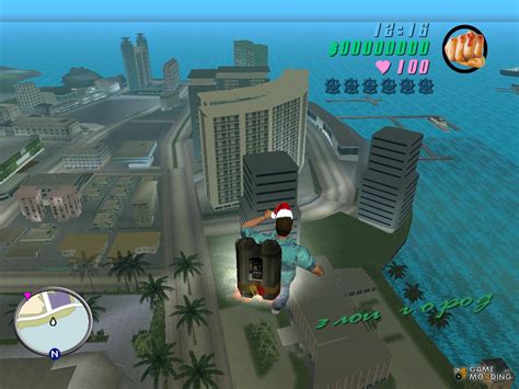 Gta Vice City Apunkagames Download - vaazgard