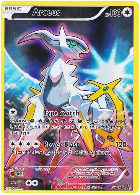 Arceus - XY Promos #116 Pokemon Card