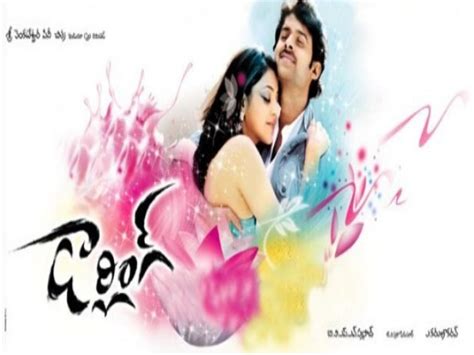 Darling Telugu Movie Title Theme Music | Prabhas, Kajal Aggarwal - Telly Movie Tunes