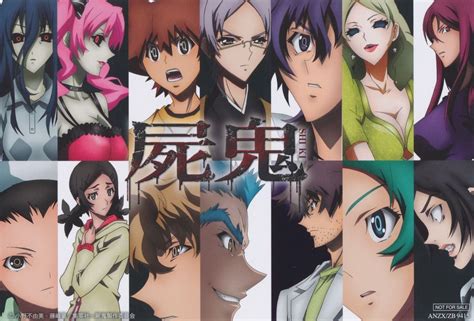 Aggregate more than 74 shiki anime characters latest - highschoolcanada ...