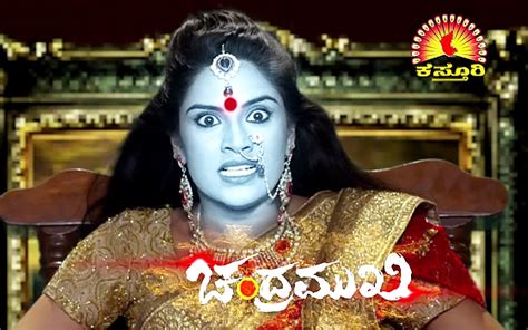 Chandramukhi telugu wiki - babesholoser