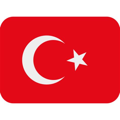 🇹🇷 Bandera: Turquía Emoji