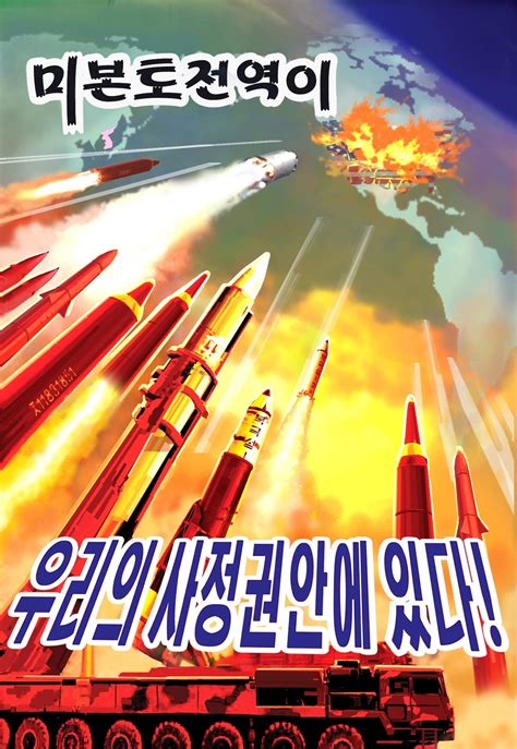 With Color and Fury, Anti-American Posters Appear in North Korea - The ...