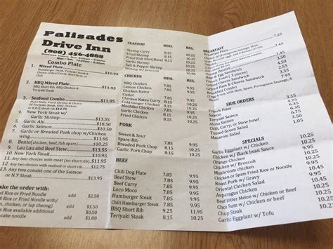 Menu at Palisades Drive Inn BBQ, Pearl City, Auhuhu St