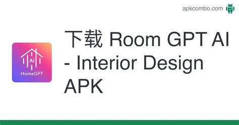 Room GPT AI - Interior Design APK (Android App) - 免费下载