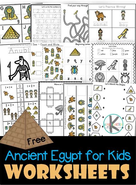 Free Printable Ancient Egypt Worksheets