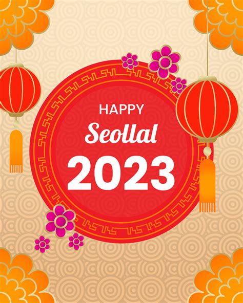 Happy korean new year 2023 with traditional lantern and flower used for ...