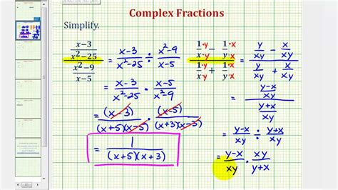 Ex 2: Simplify a Complex Fraction (Variables) - YouTube