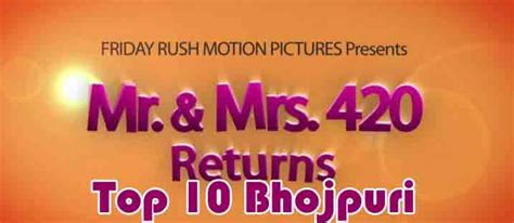 Mr.& Mrs. 420 Returns 2018: Punjabi Movie Full Star Cast & Crew, Story ...