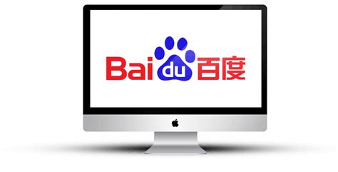 Baidu Search Engine Optimisation | Chinese SEO Services in Melbourne