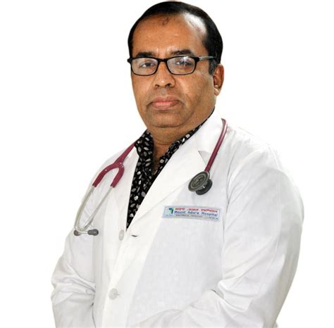 List of Medicine Specialist in Sylhet | Daktars.com