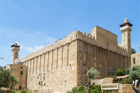 Cave of the Patriarchs, Cave of Machpelah in Hebron, Israel Stock Image ...