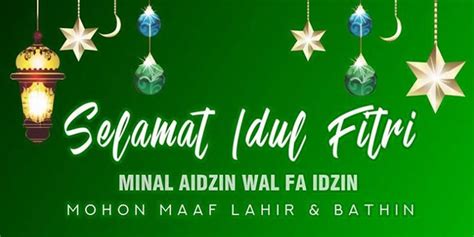 Minal Aidzin Wal Faidzin