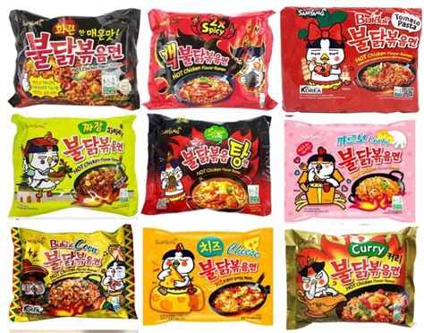 KC Gourmet (9 Flavors) Spicy Chicken Hot Ramen Noodle Buldak Variety Pack - 9 Different Flavors ...