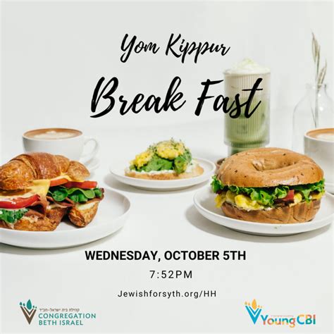 Yom Kippur Break Fast 5783/2022 | Atlanta Jewish Connector