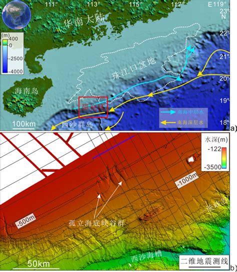 This study reveals the formation mechanism of isolated submarine canyon system in the northwest ...