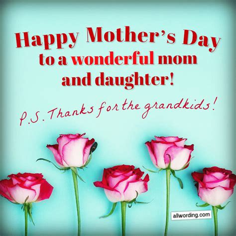 Happy Mother's Day to a Wonderful Mom and Daughter