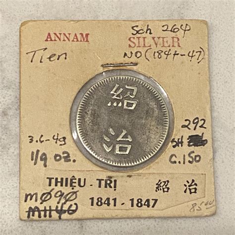 Vietnam Tien Identification Help | Coin Talk