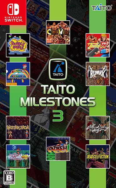 Taito Milestones 3 — StrategyWiki | Strategy guide and game reference wiki