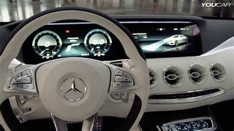 Mercedes S-Class Coupe Concept INTERIOR - YouTube