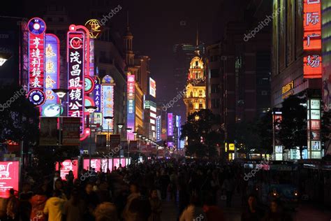 Nanjing Road at night, Shanghai China – Stock Editorial Photo © philipus #9336635