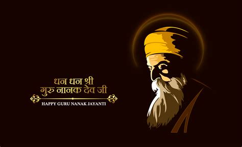 Happy Guru Nanak Jayanti 2022: Gurpurab Wishes, Images, Status, Quotes, Messages and WhatsApp ...