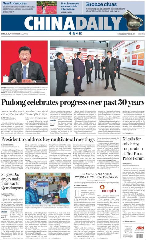 Periódico China Daily (China). Periódicos de China. Toda la prensa de ...